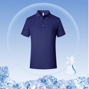 Unisex Short Sleeve Polo Shirt Cotton Pique Solid Color Casual Breathable Regular Fit <b>Button</b> Design - Product Image 3