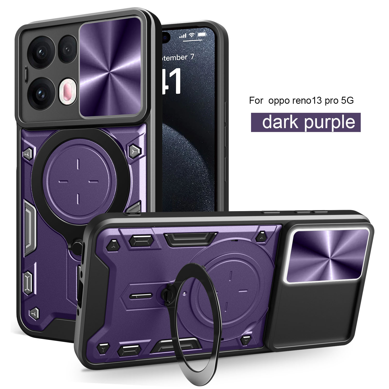 สีม่วงเข้ม