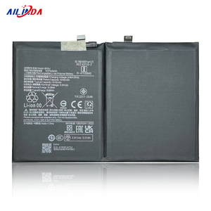 Batería Ilinda 5110mAh BN5U de Capacidad Original para Teléfono Android Redmi Note 14 5G, Batería BN5A BN5C BN5G BN5P <span class=keywords><strong>BN57</strong></span> - Product Image 3