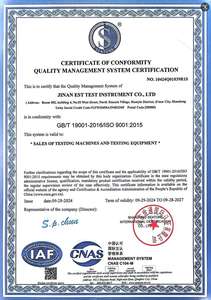 Bahar gerginlik sıkıştırma malzemesi yorulma test makinesi için bahar esneklik test cihazı çekme test makinesi - Product Image 6