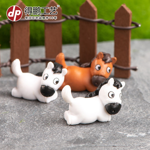 Figuras de poni reclinadas en miniatura Dp, adornos de jardín de animales de dibujos animados blancos, accesorios decorativos para interiores y exteriores - Product Image 1