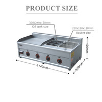 Grill multifonction en acier inoxydable avec friteuse Kanto Pot, machine à snacks commerciale économe en énergie pour la cuisson de steaks et de burgers