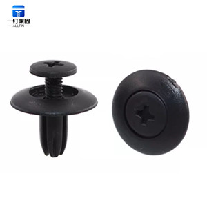 Rivets d'automobile en plastique <span class=keywords><strong>expansé</strong></span> en nylon noir pour une fixation rapide et sûre - Product Image 4