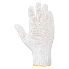 Juba 440DP 7 <b>S</b> Glove, White/Yellow - Product Image 3