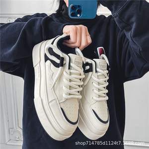 Son modernos, ligeros y transpirables. Los zapatos para hombre son calzado deportivo y para correr que es moderno, versátil y casual. - Product Image 3