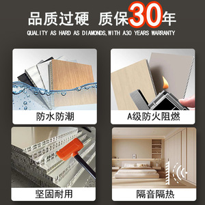 Aluminum Honeycomb Panel Flat Modern Design Fire Resistant For Wall Decoration Interior Use - Product Image 3