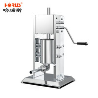 Horus Commerciële Gebruik Worst Vullen Maker Handleiding Making Machine