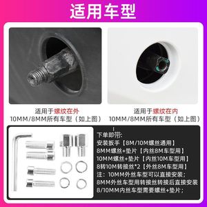 Aluminum Alloy Bottom Bracket <b>Plug</b> For Niu GT6 B2 CO U2 F0 Electric Scooters Pedal Modification Part CNCJD01 - Product Image 5
