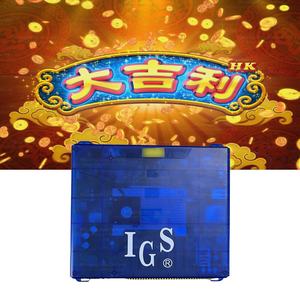 Proveedor IGS Puerto Rico Alice / Agente 008 / Zeus PR 103 Versión / Golden Maya / Catch Me / Super Agent Plus Tablero de juego - Product Image 2