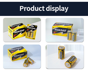 ถ่านอัลคาไลน์ซุปเปอร์ ขนาด C UM2 Lr14 ถ่านแบบใช้แล้วทิ้ง 1.5V หมายเลข 2 - Product Image 6