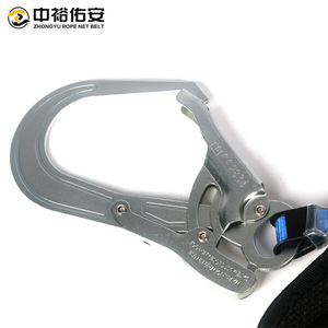 เข็มขัดนิรภัยแบบเชือก Zhongyu ปรับได้ 78-136 ซม. เชื่อมต่อเร็ว ห่วงเหล็ก D ป้องกันการตก - Product Image 4