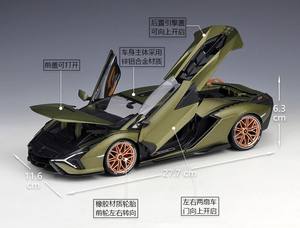 Vente chaude 1:18 Échelle <span class=keywords><strong>Sian</strong></span> <span class=keywords><strong>FKP</strong></span> <span class=keywords><strong>37</strong></span> Alliage Jouets Modèle De Voiture Simulation Métal Voiture Jouets Moulé Sous Pression De Voiture Pour Enfants Adultes Décoration Cadeau - Product Image 4