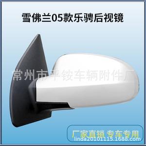 Conjunto de Retrovisor para Chevrolet Aveo 2005-2010 con Acabado Pintado, Carcasa de ABS y Espejo Plano - Product Image 4