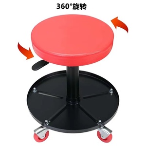 Asiento Rodante de Alta Calidad para Mecánicos, Tipo Creeper, para Estética Automotriz - Product Image 4