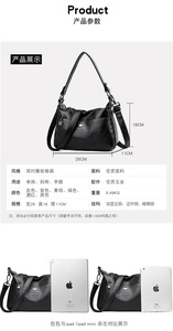 Vintage <b>Soft</b> PU <b>Leather</b> Designer Handbag for Women Quality Shoulder <b>Bags</b> Luxury Ladies Large Capacity Handbag - Product Image 3