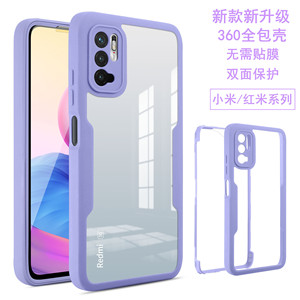 Custodia per telefono per <span class=keywords><strong>Xiaomi</strong></span> mi Redmi 11 ultra <span class=keywords><strong>Note</strong></span> <span class=keywords><strong>10</strong></span> 10c 10t a2 14 13t <span class=keywords><strong>Pro</strong></span> 5g <span class=keywords><strong>Cover</strong></span> antiurto - Product Image 6