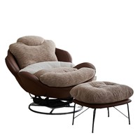 Fauteuil à bascule pivotant moderne et minimaliste en velours coquille d'œuf avec pieds en métal, pour salon, balcon, mobilier de maison individuel