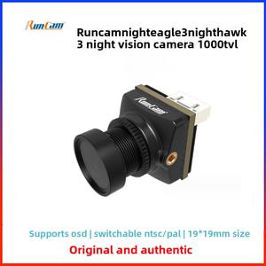 RunCam notte EAGLE3 notte Hawk 3 usignolo 3 Ultra HD 1000TVL visione notturna FPV accessorio per fotocamera per droni - Product Image 2