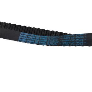 <span class=keywords><strong>Courroie</strong></span> <span class=keywords><strong>de</strong></span> <span class=keywords><strong>distribution</strong></span> <span class=keywords><strong>de</strong></span> haute qualité pour <span class=keywords><strong>Fiesta</strong></span> VI, pièce <span class=keywords><strong>de</strong></span> rechange automobile, OEM 96MM-6K288-BA - Product Image 5