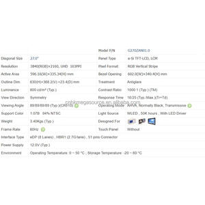 Brand New Original G270ZAN01.0 27 inch resolution 3840*2160 LCD <b>Panel</b> <b>Display</b> In Stock - Product Image 3