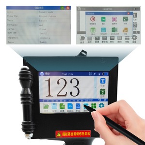 Handgehaltener elektrischer Drucker, Kodierdrucker, manueller Datendruck, 600 DPI, hohe Auflösung, Herstellung von Präzisionsdrucken für Verfallsdaten auf Beuteln - Product Image 2