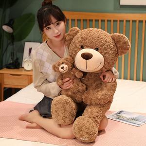 Peluche Super Kawaii, Orsacchiotti Madre e <span class=keywords><strong>Figlio</strong></span>, Giocattoli di Peluche per Regalo di Compleanno, Decorazione Casa, Cuscino per Dormire e Abbracciare - Product Image 5