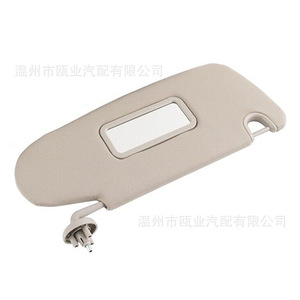 Dodge Ram 1500 2500 3500 Sun Visor Beige Right Side 1CT18TL2AA Retractable Car Accessory - Product Image 1