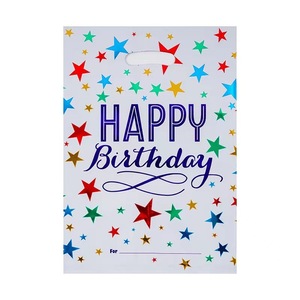 Vente en gros de sacs-cadeaux d'anniversaire Hppy en <span class=keywords><strong>film</strong></span> d'aluminium 10 pièces sac de faveur de fête petits sacs-cadeaux fête d'anniversaire pour enfants - Product Image 1