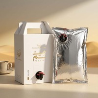 Boîte à café personnalisée 1L 3L 5L Émirats Arabes Unis, sac BIB dans boîte à café, sac à café jetable avec valve et distributeur de liquide