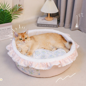 Lit de couchage carré <span class=keywords><strong>en</strong></span> feutre chaud pour chat et chien PKY, style dessin animé, semi-fermé, épais, pour petits animaux, lavable - Product Image 6