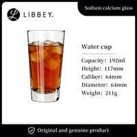 Verres à bière Libbey Factory en promotion, logo personnalisé, 12oz, 14oz, 16oz, mugs à bière en verre, vente en gros de verres à boire