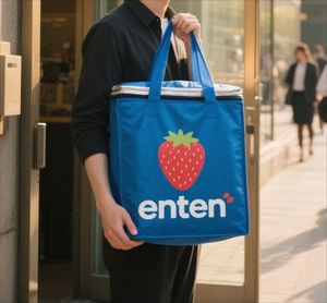 Bolsa de Té con Leche Reciclable, Aislada, de Tela No Tejida, para Llevar, Bolsa Comercial para Catering, Autosellable, Diseño Engrosado, para Supermercado - Product Image 3