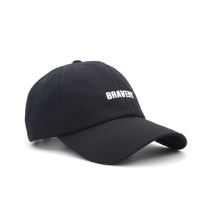 Tùy Chỉnh 6 Bảng Điều Chỉnh Bông Cha Hat Có Thể Điều Chỉnh Unisex Thêu Cong Mũ Bóng Chày Mũ Thể Thao Golf Giản Dị Cho Người Lớn - Product Image 2