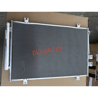 Pièces automobiles Condenseur de climatisation OEM 23730221 Chevrolet CAPTIVA BAOJUN530 23730221