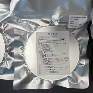 Lámina Transparente de 125 mm para Retenedores de Alineadores, Láminas de Termoformado al Vacío para Férulas Ortodónticas de Laboratorio Dental, <span class=keywords><strong>Brackets</strong></span> para Dientes - Product Image 5