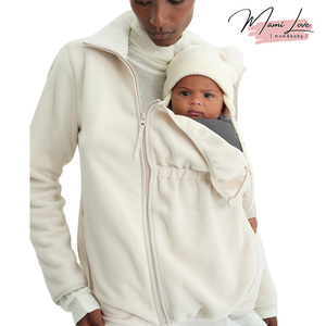 Chaqueta de Forro Polar para Maternidad, Antes y Después del Parto, Abrigo <span class=keywords><strong>Parka</strong></span> para Mujer, Chaqueta de Invierno de Lujo para Lactancia, 100% Poliéster - Product Image 1