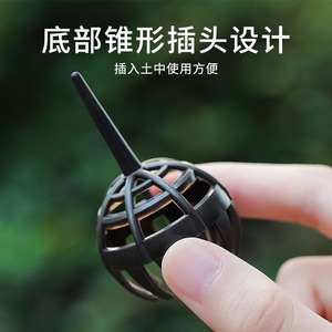 Soporte de plástico para bolas de fertilizante para bonsái, de liberación lenta, para el cuidado de las plantas, suministros de jardín - Product Image 5