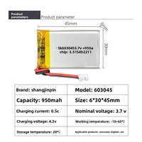 Testeur de batterie polymère au lithium sans fil 3,7 V 950 mAh Sunking 603045 pour clavier et électronique grand public, fabriqué en Chine (vente en gros)
