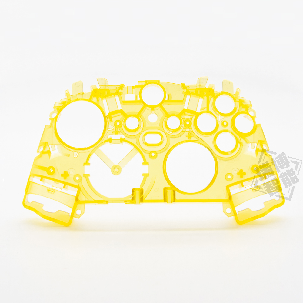 Cadre central jaune pour style Forza Horizon 5