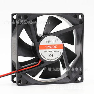 Ventilateur de refroidissement DC Sqgiun 80x80x25mm 12V pour boîtier d'ordinateur, alimentation, amplificateur, dissipation thermique - Product Image 1