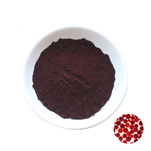 天然紅藻ヘマトコッカスプルビアリスバルクアスタキサンチン粉末食品グレード2% - Product Image 1