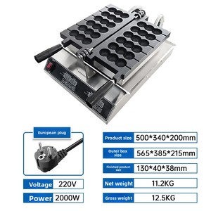 Nouvelle machine à gaufres aux œufs sur brochettes, en acier inoxydable épaissi, contrôle de température haute précision, chauffage électrique, usage commercial - Product Image 6
