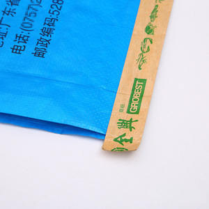 20Kg Pet/Pe (Cpp) Geweven Warmte Garnalen Voerzak Waterdichte Vochtbestendige Aquacultuurverpakking Op Maat Bedrukt Anti-Lek Visvoer - Product Image 4