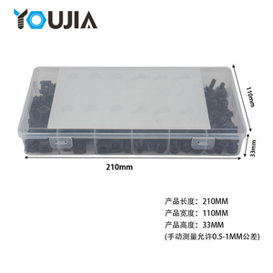 M5 Black Cage Nut With Screw For <b>Network</b> <b>Cabinet</b> Mounting Metal Hardware - Product Image 4