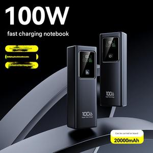 Banques d'alimentation HDL OEM/ODM 20000 mAh, charge rapide PD100W, affichage numérique intelligent pour iPhone, batterie externe longue durée pour l'extérieur - Product Image 4