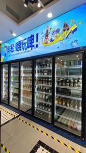 Offre Spéciale Commercial Réfrigération Bière Cave Chauffage Creux Charnière Trempé Low E Porte En Verre pour Refroidisseur Congélateur Walk-in Refroidisseur - Product Image 5