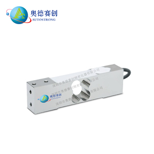 Celda de Carga de Compresión de un Solo Punto / Sensor de Pesaje de Precisión, Equipo de Prueba S505 - Product Image 1