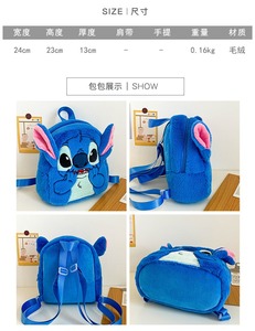 Kawaii lilo תפרים מלאך קטיף תיק גב ורוד כחול אדום ילדים כחול תיק גב - Product Image 6