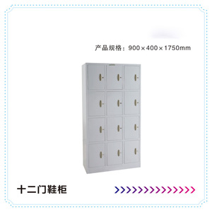 ตู้เก็บเอกสารแบบตั้งพื้น 3 ชั้น แบบผลัก-ดึง รูปทรงสี่เหลี่ยมผืนผ้า - Product Image 5