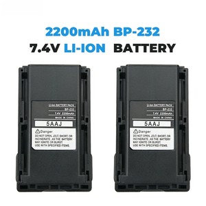 بطارية اسلكي واكي في ، متوافقة مع Icom - Product Image 6